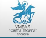 Umbal_Sveti_Georgi